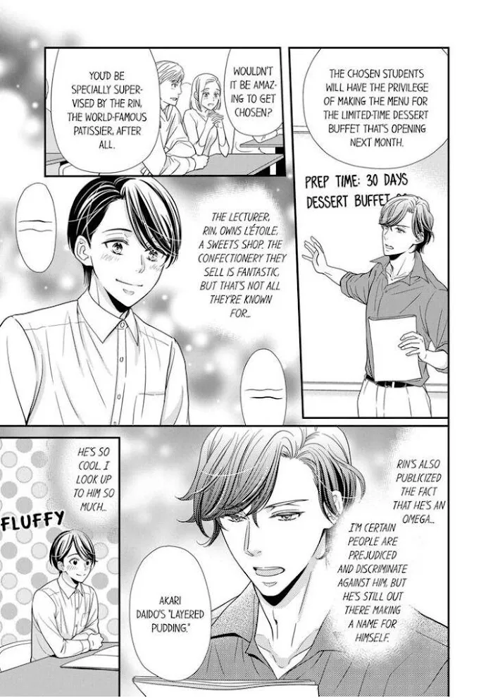 Usotsuki na Tsugai Chapter 11 page 11 - 