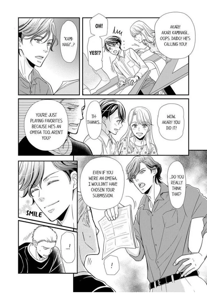 Usotsuki na Tsugai Chapter 11 page 12 - 