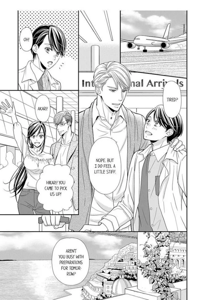 Usotsuki na Tsugai Chapter 11 page 3 - 