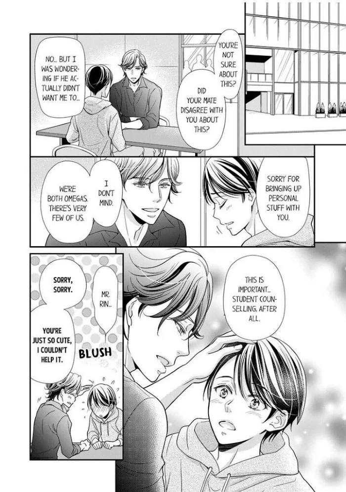 Usotsuki na Tsugai Chapter 11 page 22 - 