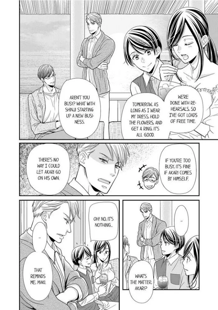 Usotsuki na Tsugai Chapter 11 page 4 - 