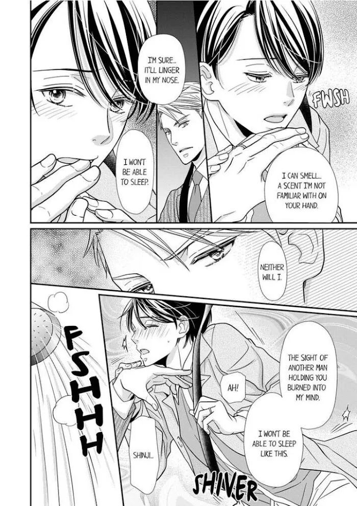 Usotsuki na Tsugai Chapter 12 page 20 - 