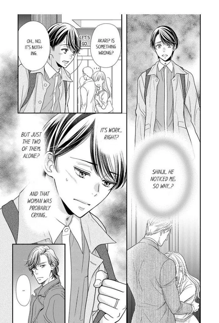 Usotsuki na Tsugai Chapter 12 page 3 - 