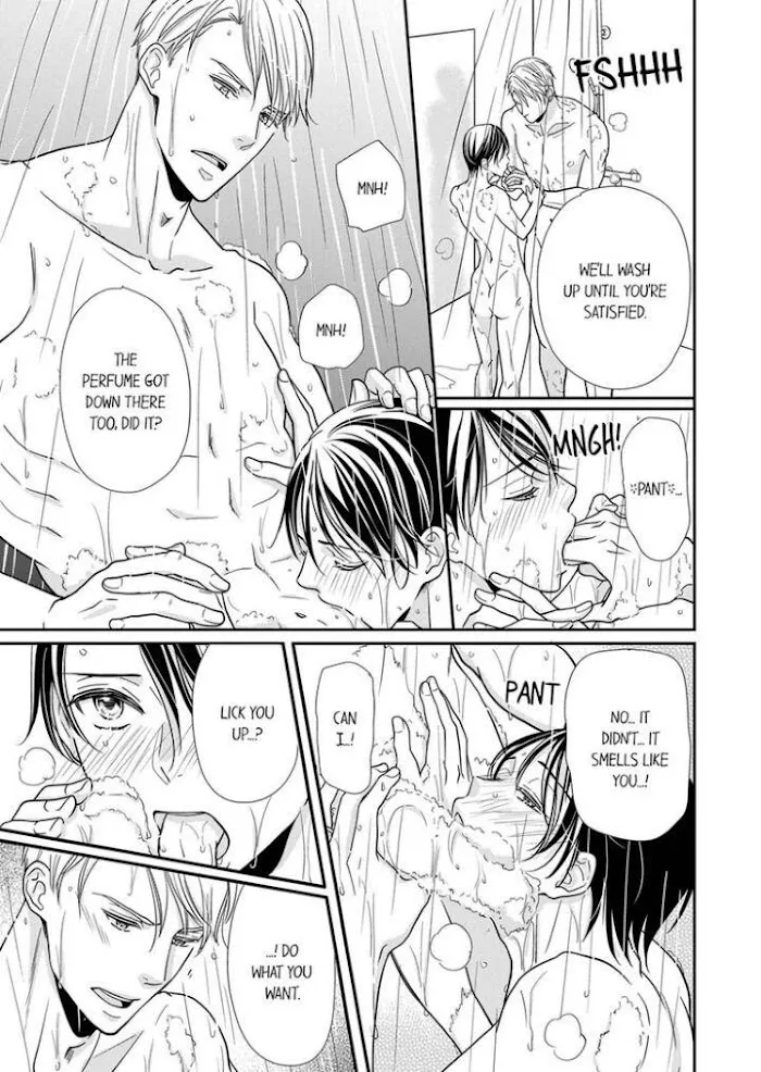 Usotsuki na Tsugai Chapter 12 page 21 - 