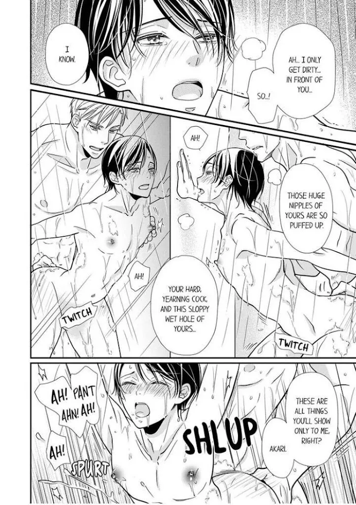 Usotsuki na Tsugai Chapter 12 page 24 - 