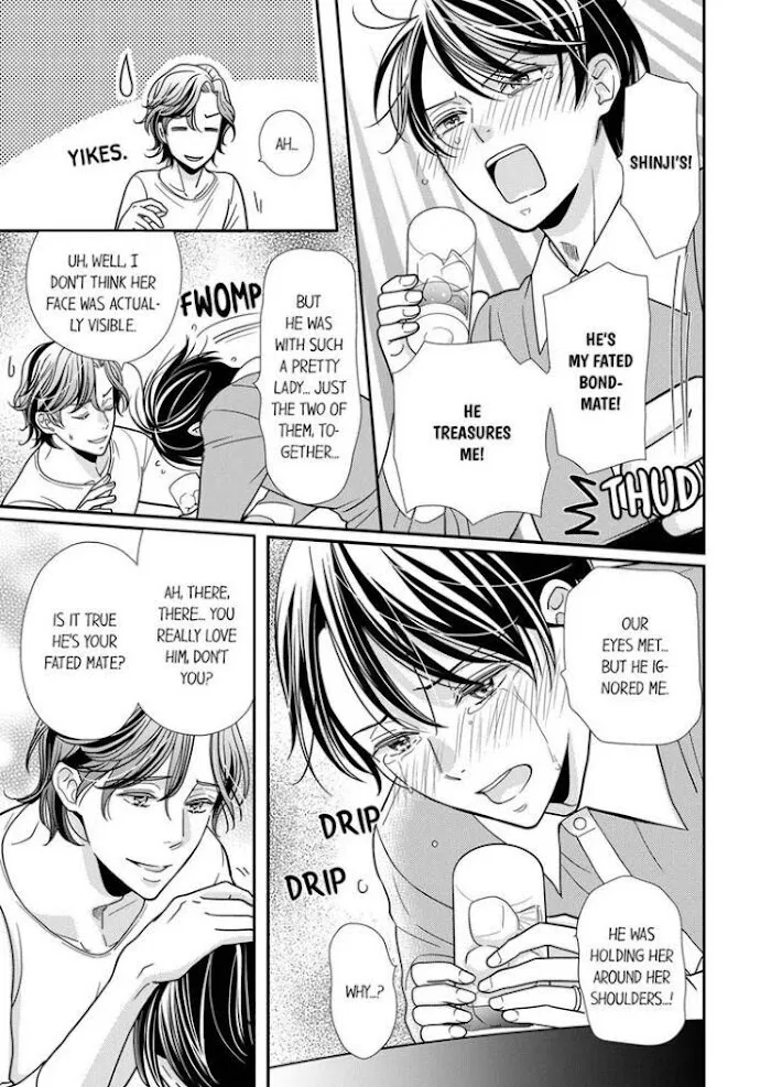 Usotsuki na Tsugai Chapter 12 page 9 - 