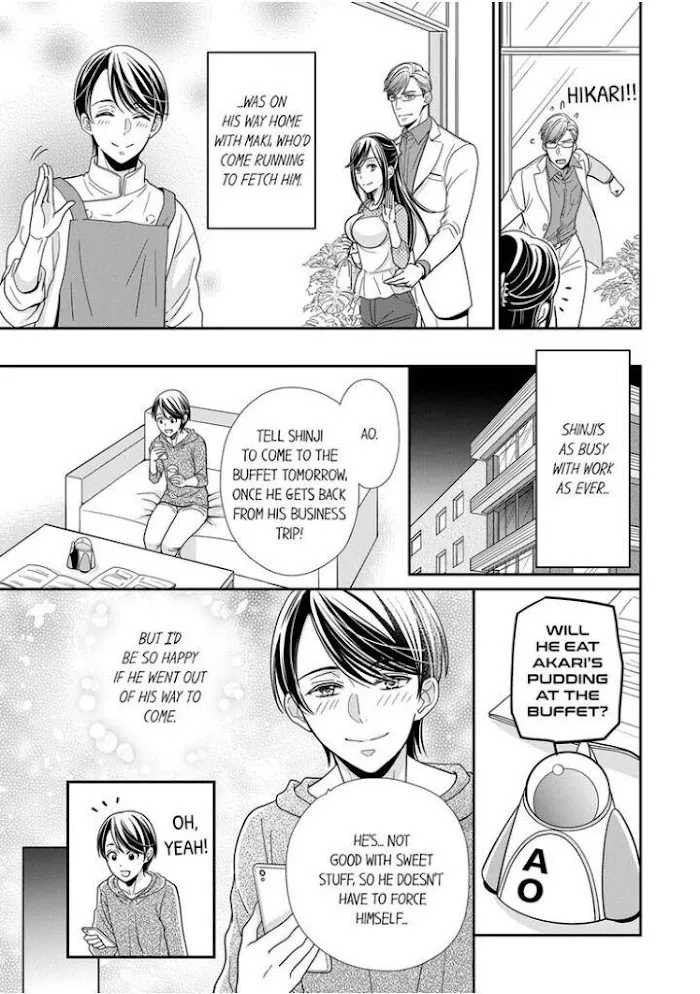 Usotsuki na Tsugai Chapter 13 page 7 - 