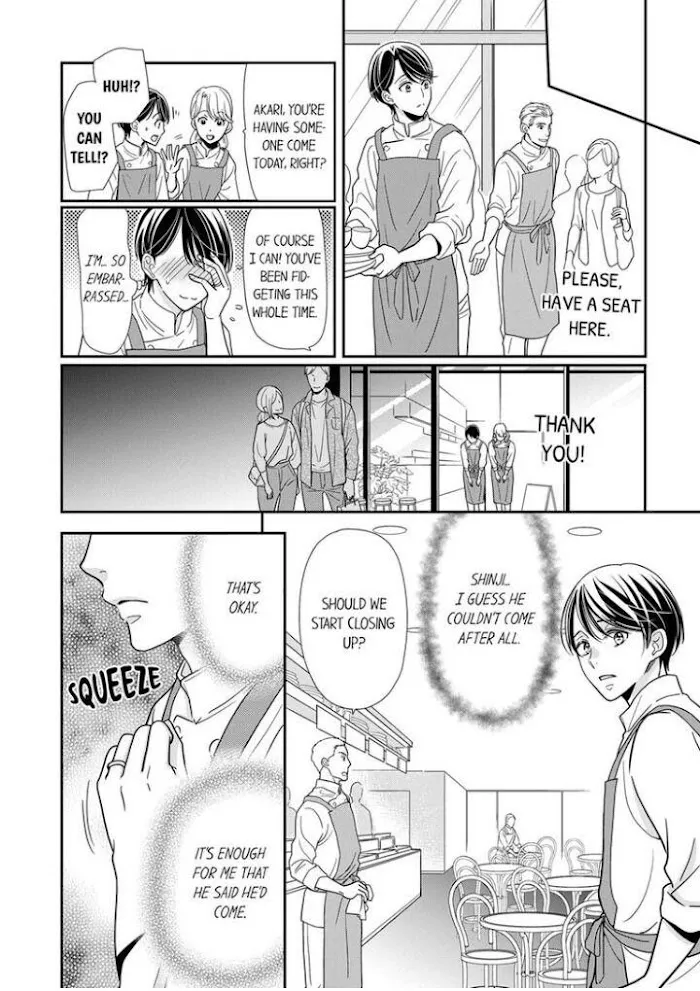 Usotsuki na Tsugai Chapter 13 page 8 - 