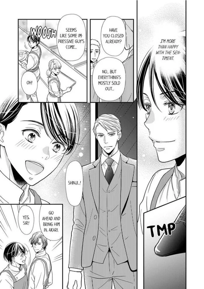 Usotsuki na Tsugai Chapter 13 page 9 - 