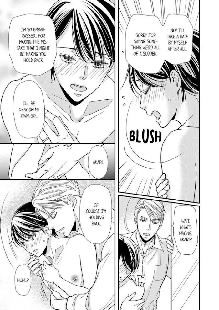 Usotsuki na Tsugai Chapter 14 page 13 - 