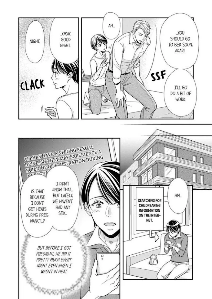 Usotsuki na Tsugai Chapter 14 page 10 - 