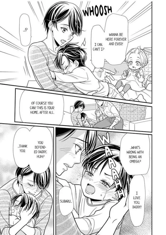 Usotsuki na Tsugai Chapter 15 page 23 - 