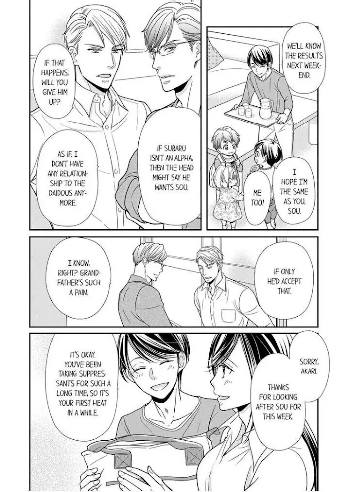 Usotsuki na Tsugai Chapter 15 page 4 - 