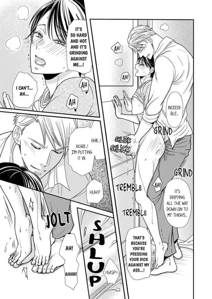 Usotsuki na Tsugai Chapter 15 page 9 - 