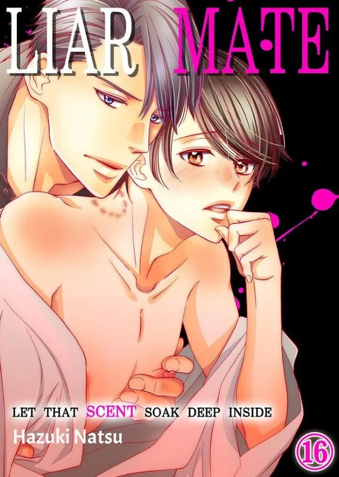 Usotsuki na Tsugai Chapter 16 page 1 - 