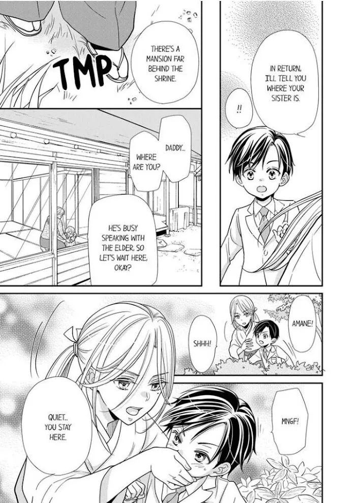Usotsuki na Tsugai Chapter 16 page 15 - 