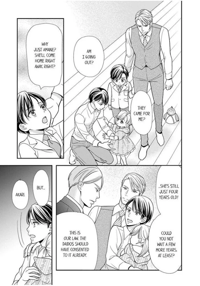 Usotsuki na Tsugai Chapter 16 page 3 - 