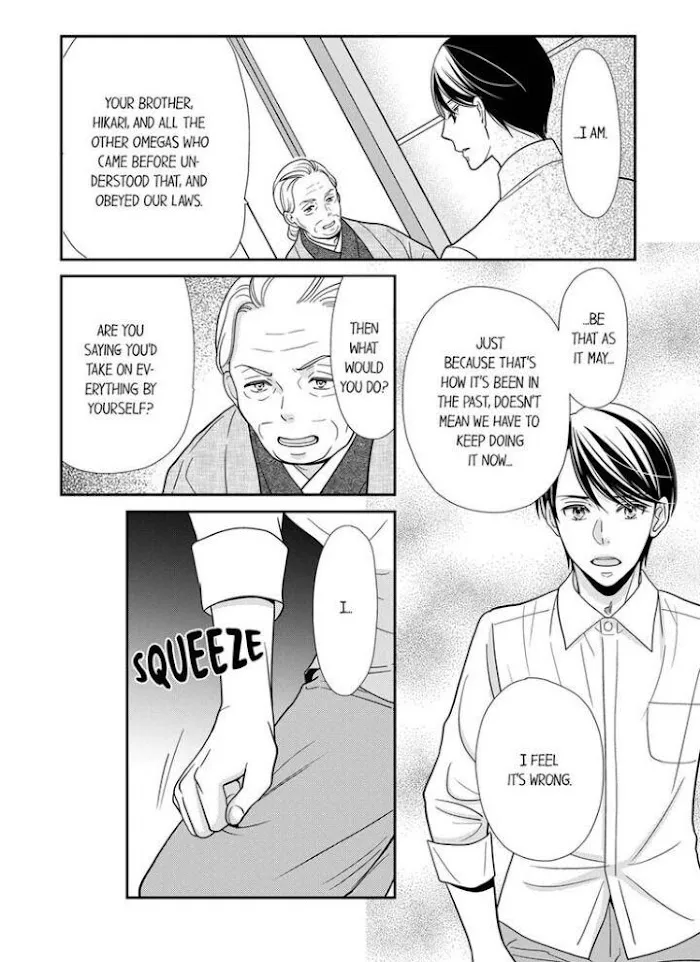 Usotsuki na Tsugai Chapter 16 page 10 - 