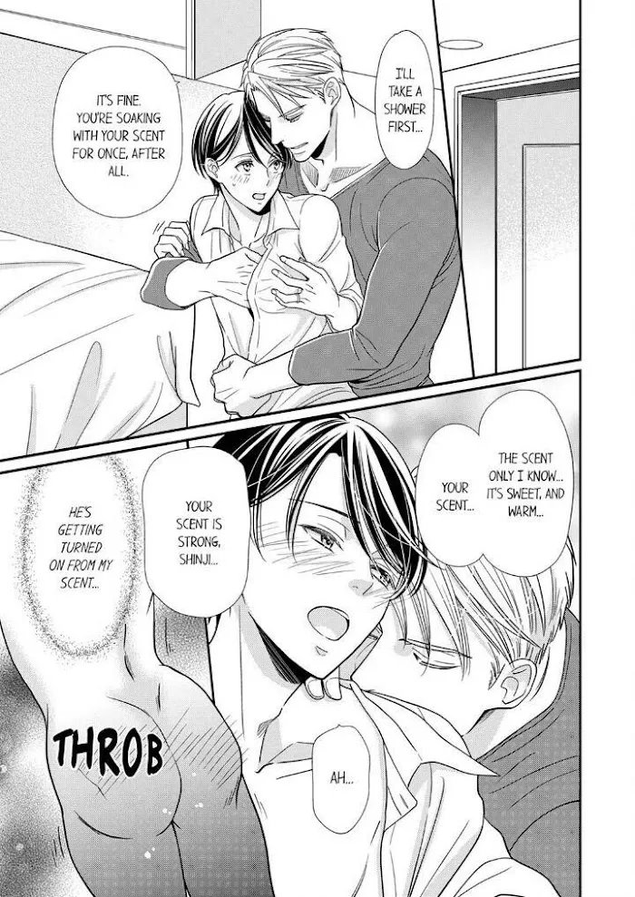Usotsuki na Tsugai Chapter 17 page 15 - 