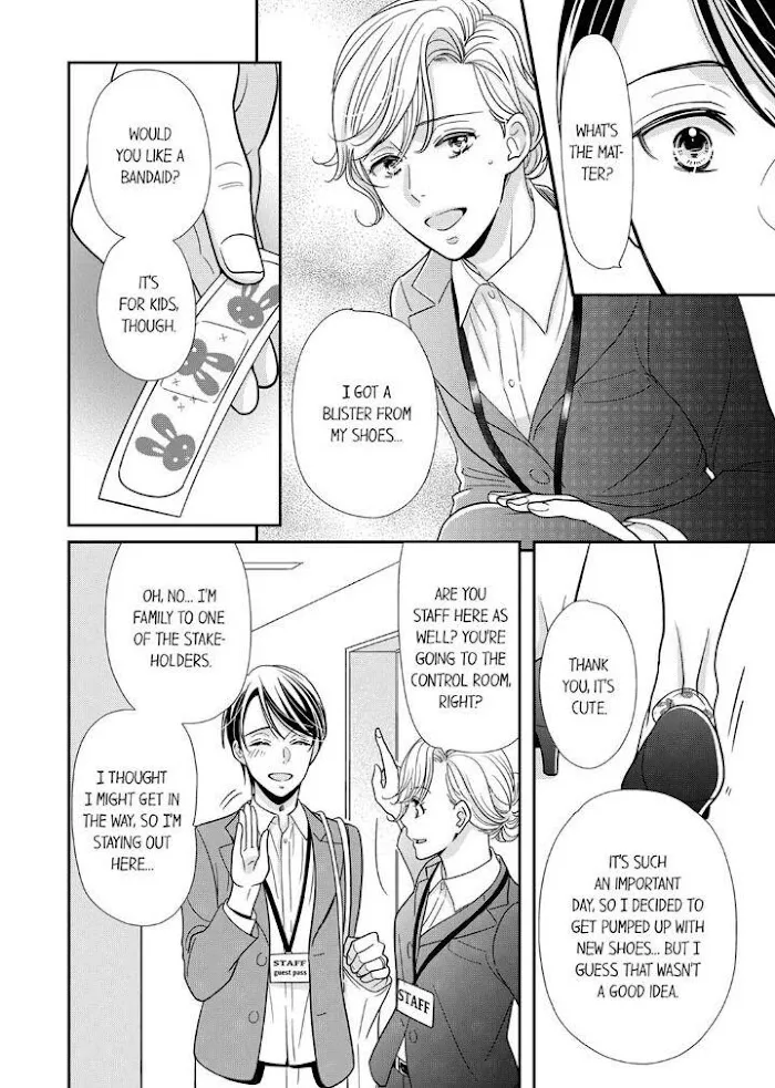 Usotsuki na Tsugai Chapter 17 page 24 - 