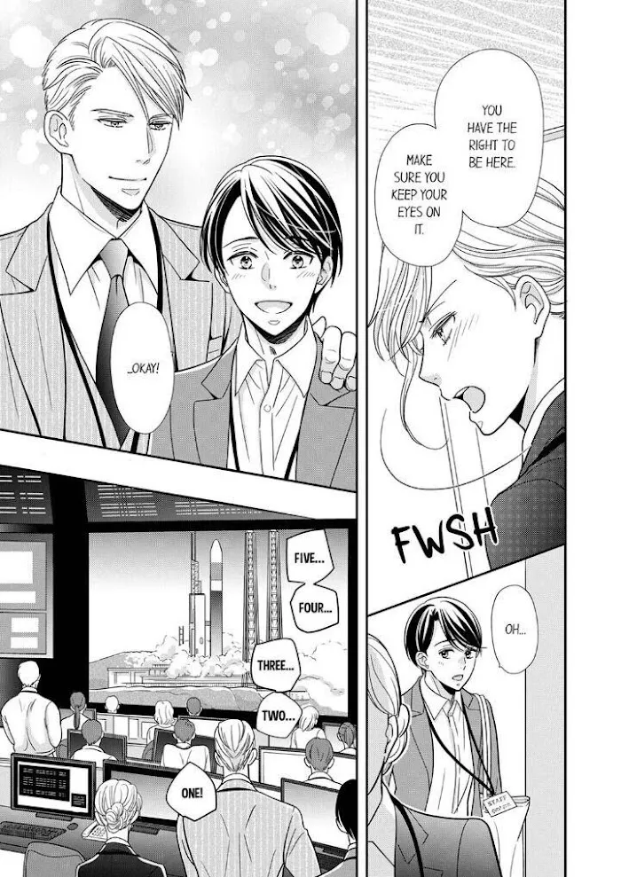 Usotsuki na Tsugai Chapter 17 page 27 - 