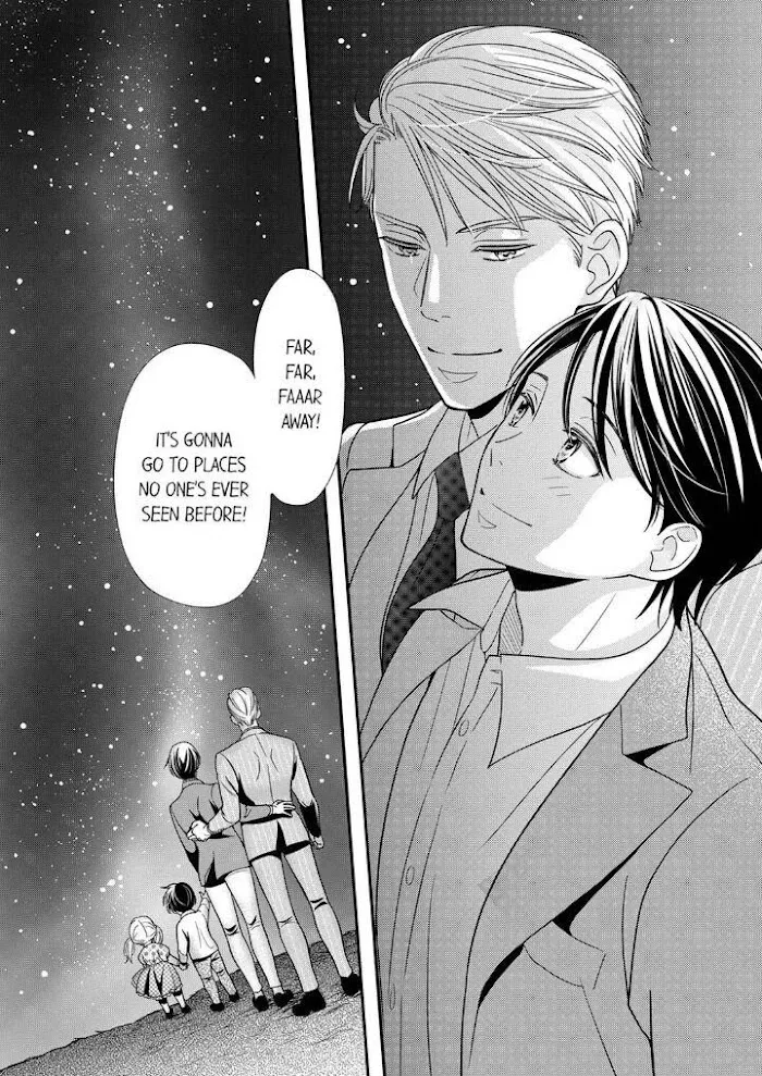 Usotsuki na Tsugai Chapter 17 page 29 - 