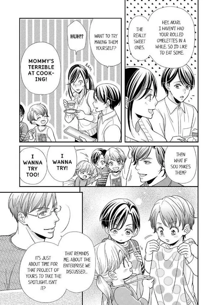 Usotsuki na Tsugai Chapter 17 page 9 - 