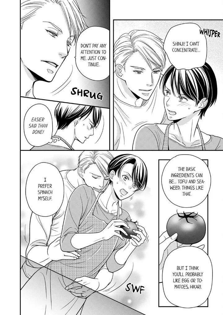 Usotsuki na Tsugai Chapter 18 page 18 - 