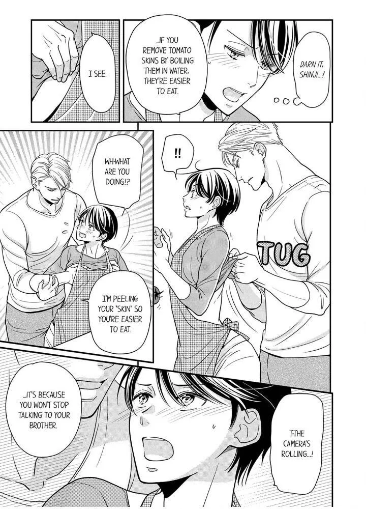 Usotsuki na Tsugai Chapter 18 page 19 - 