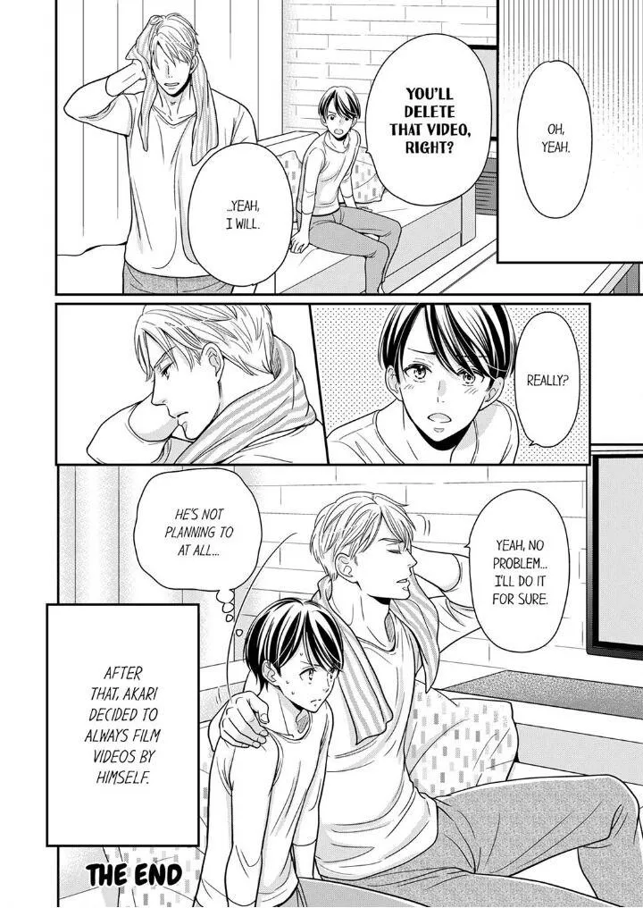 Usotsuki na Tsugai Chapter 18 page 26 - 