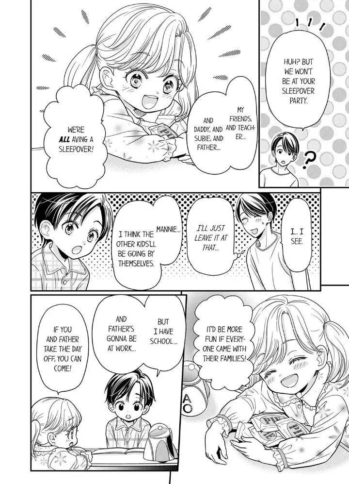 Usotsuki na Tsugai Chapter 18 page 4 - 