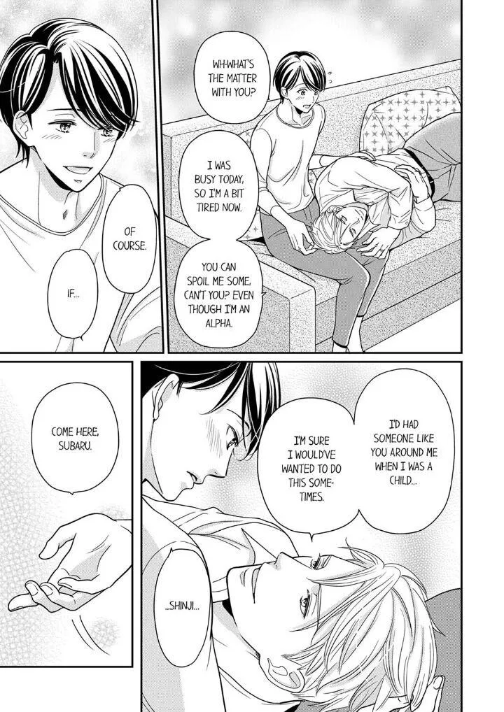 Usotsuki na Tsugai Chapter 18 page 9 - 
