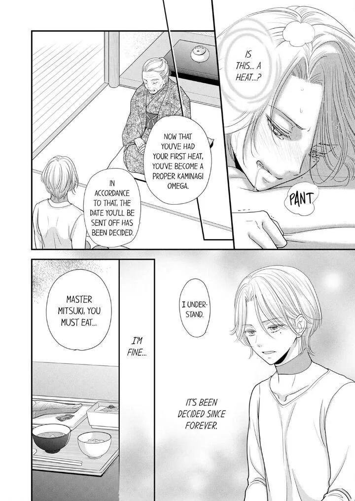 Usotsuki na Tsugai Chapter 19 page 12 - 