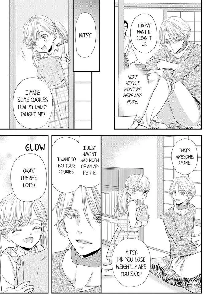 Usotsuki na Tsugai Chapter 19 page 13 - 