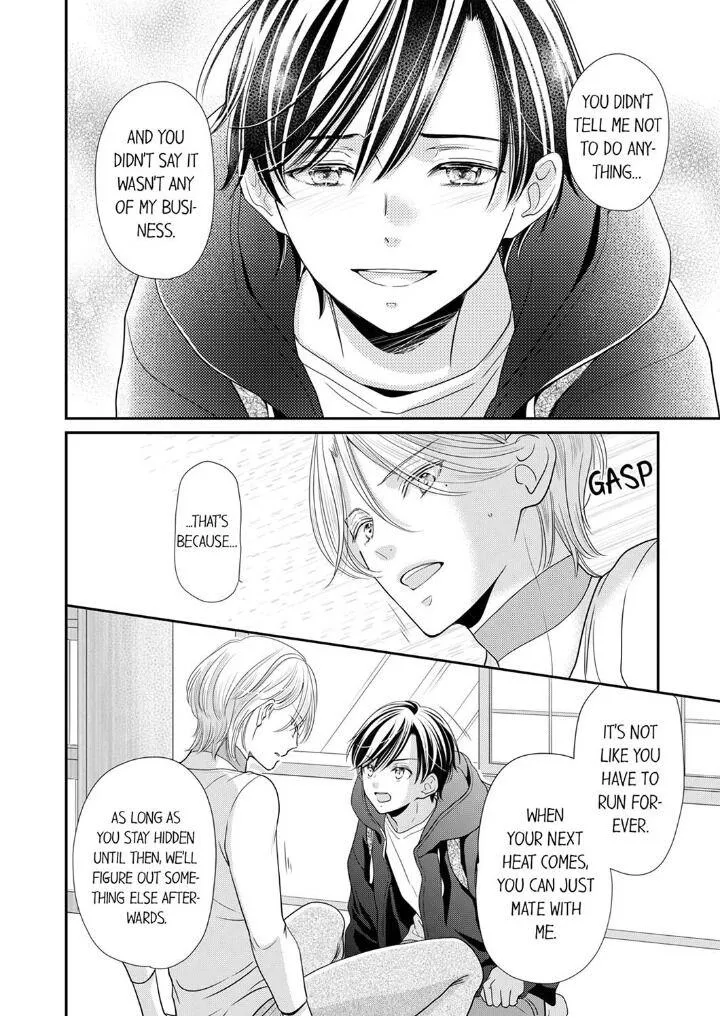 Usotsuki na Tsugai Chapter 19 page 18 - 