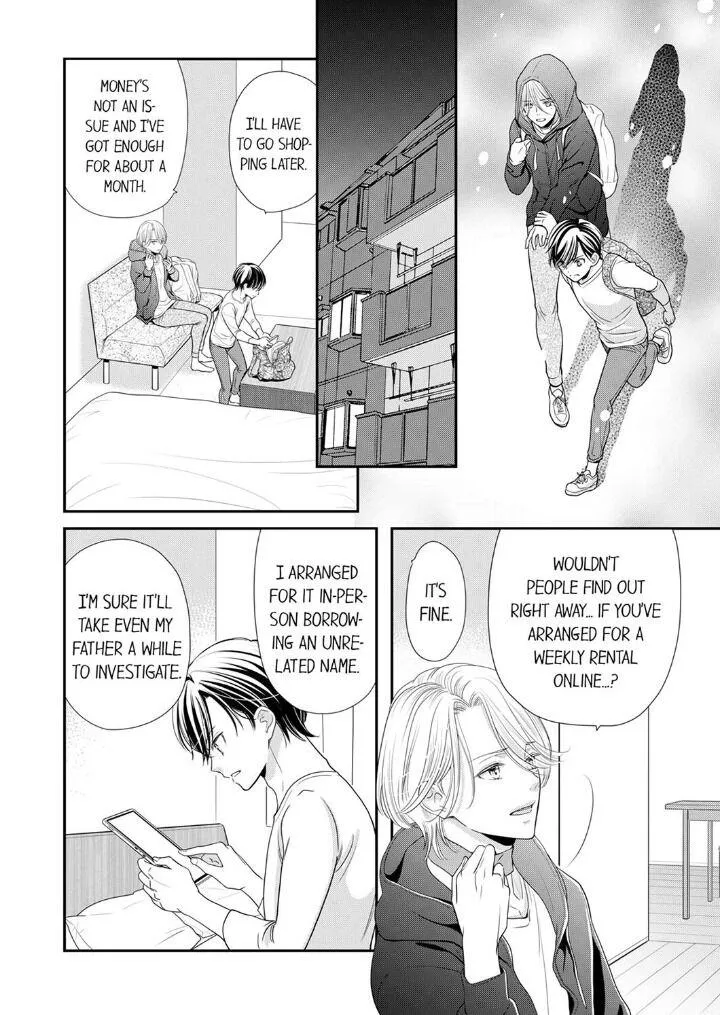 Usotsuki na Tsugai Chapter 19 page 20 - 