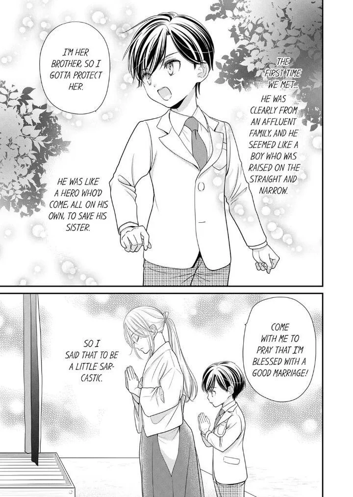 Usotsuki na Tsugai Chapter 19 page 3 - 