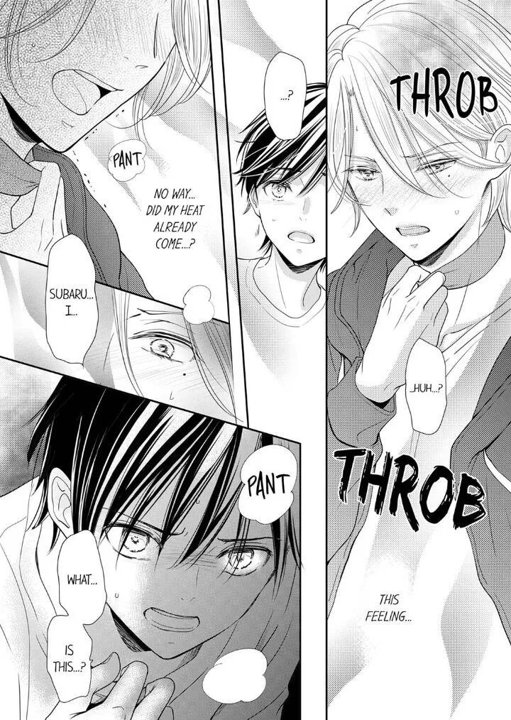 Usotsuki na Tsugai Chapter 19 page 25 - 