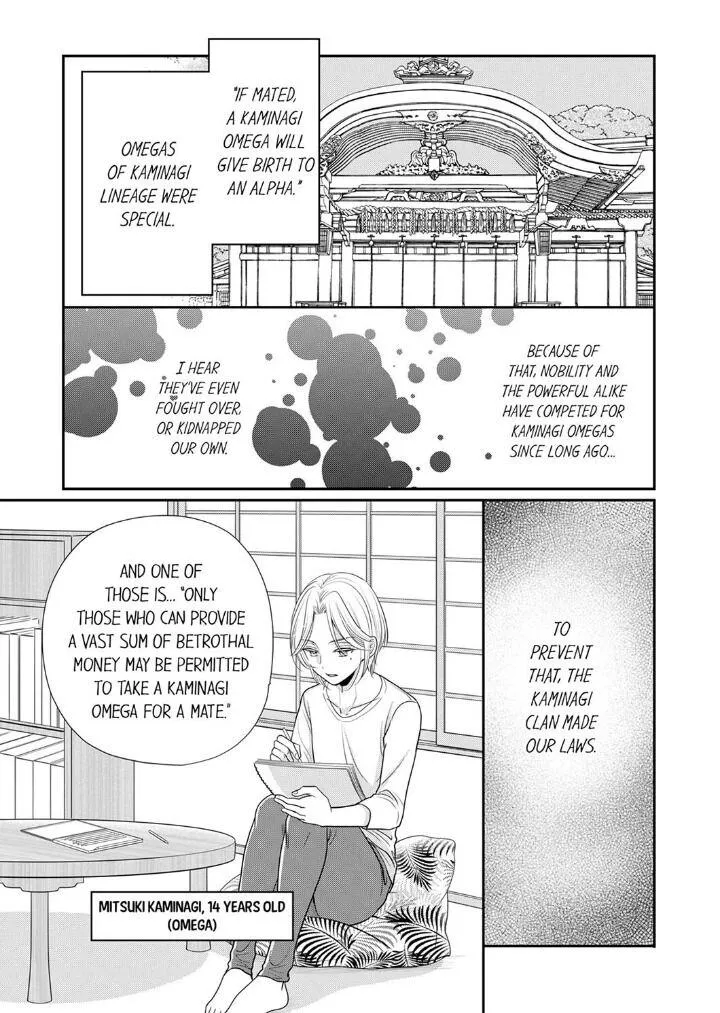 Usotsuki na Tsugai Chapter 19 page 5 - 