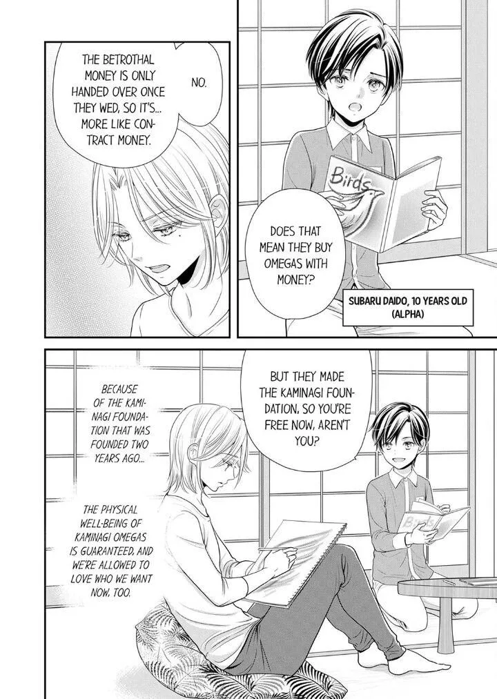 Usotsuki na Tsugai Chapter 19 page 6 - 