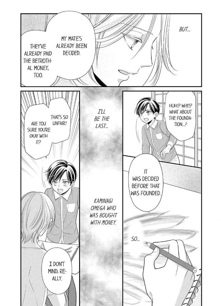 Usotsuki na Tsugai Chapter 19 page 7 - 