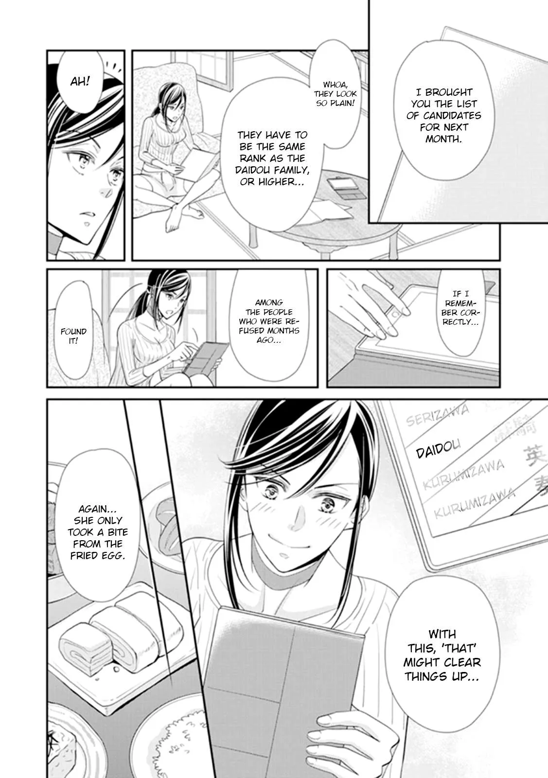 Usotsuki na Tsugai Chapter 2 page 11 - 