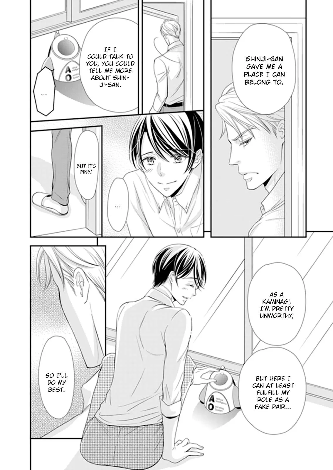 Usotsuki na Tsugai Chapter 2 page 13 - 
