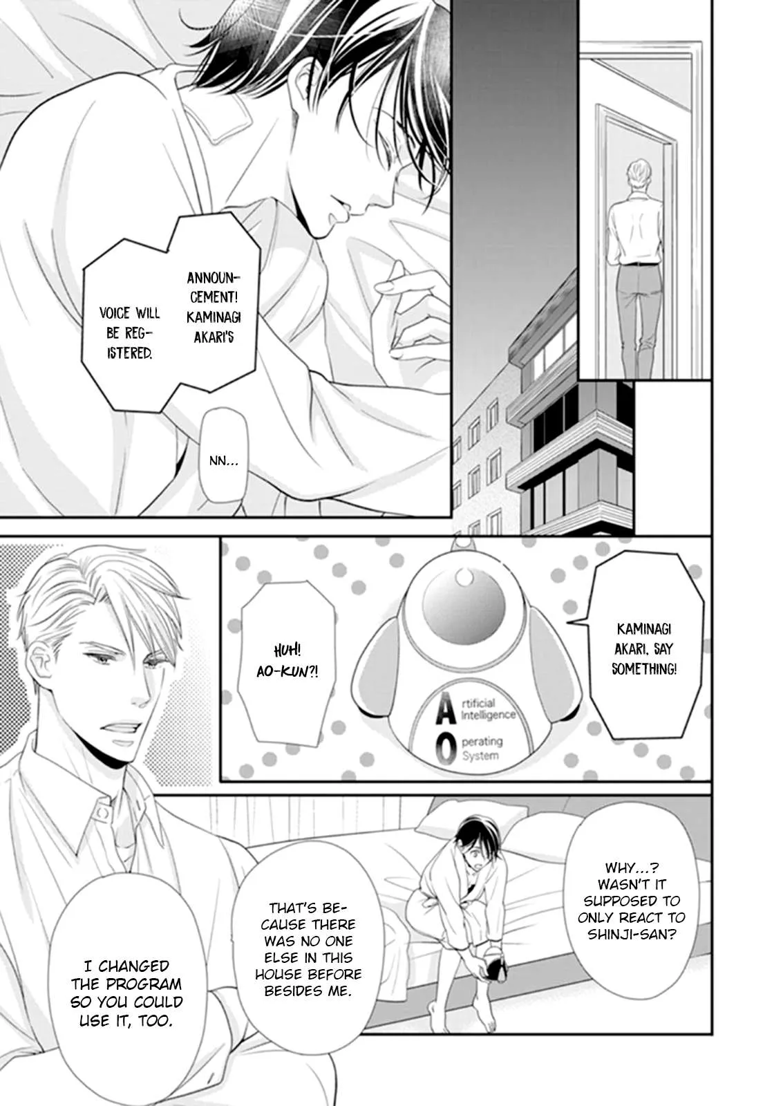 Usotsuki na Tsugai Chapter 2 page 14 - 