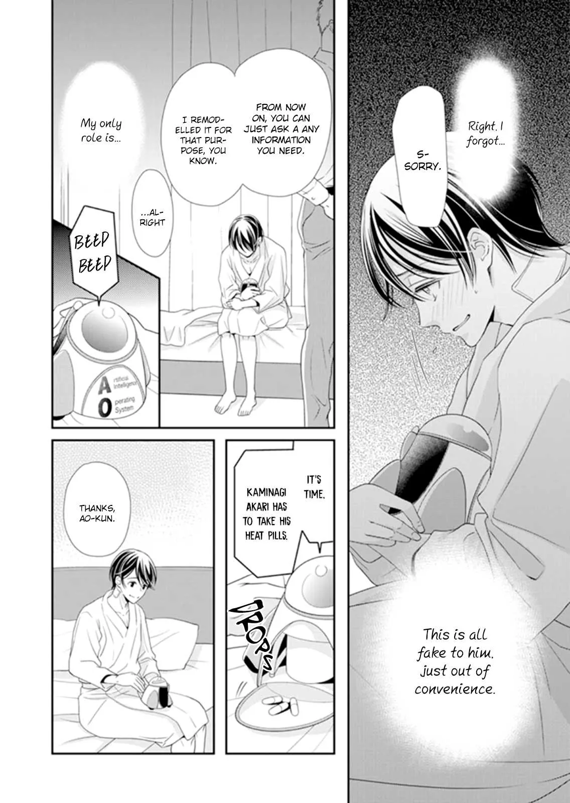 Usotsuki na Tsugai Chapter 2 page 19 - 
