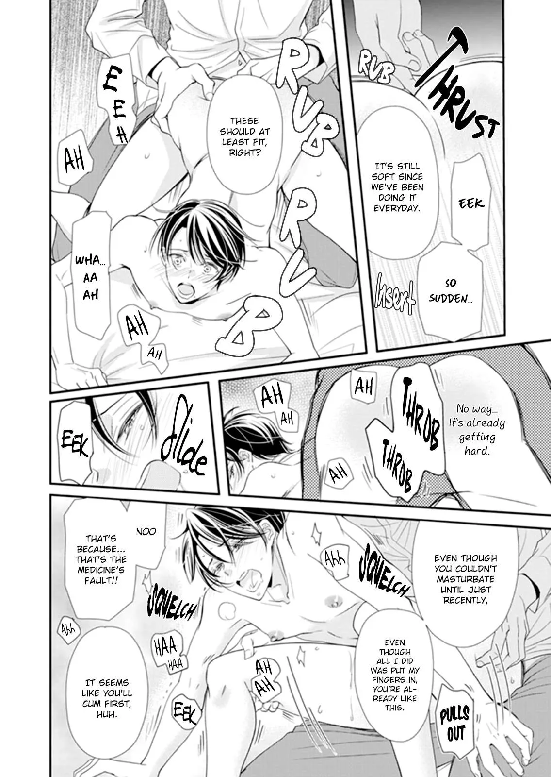 Usotsuki na Tsugai Chapter 2 page 23 - 