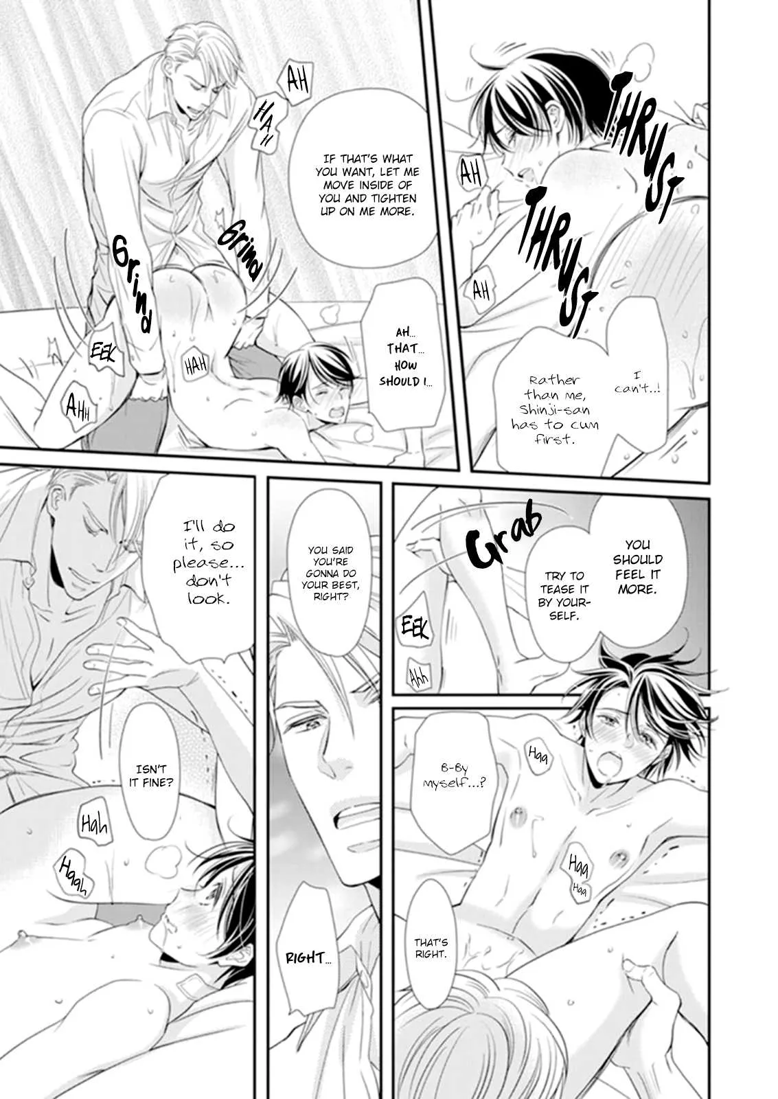 Usotsuki na Tsugai Chapter 2 page 24 - 