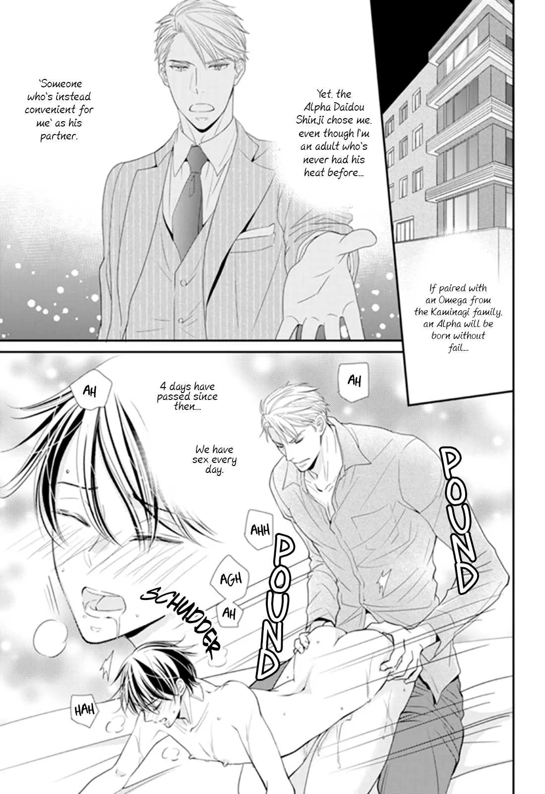 Usotsuki na Tsugai Chapter 2 page 6 - 
