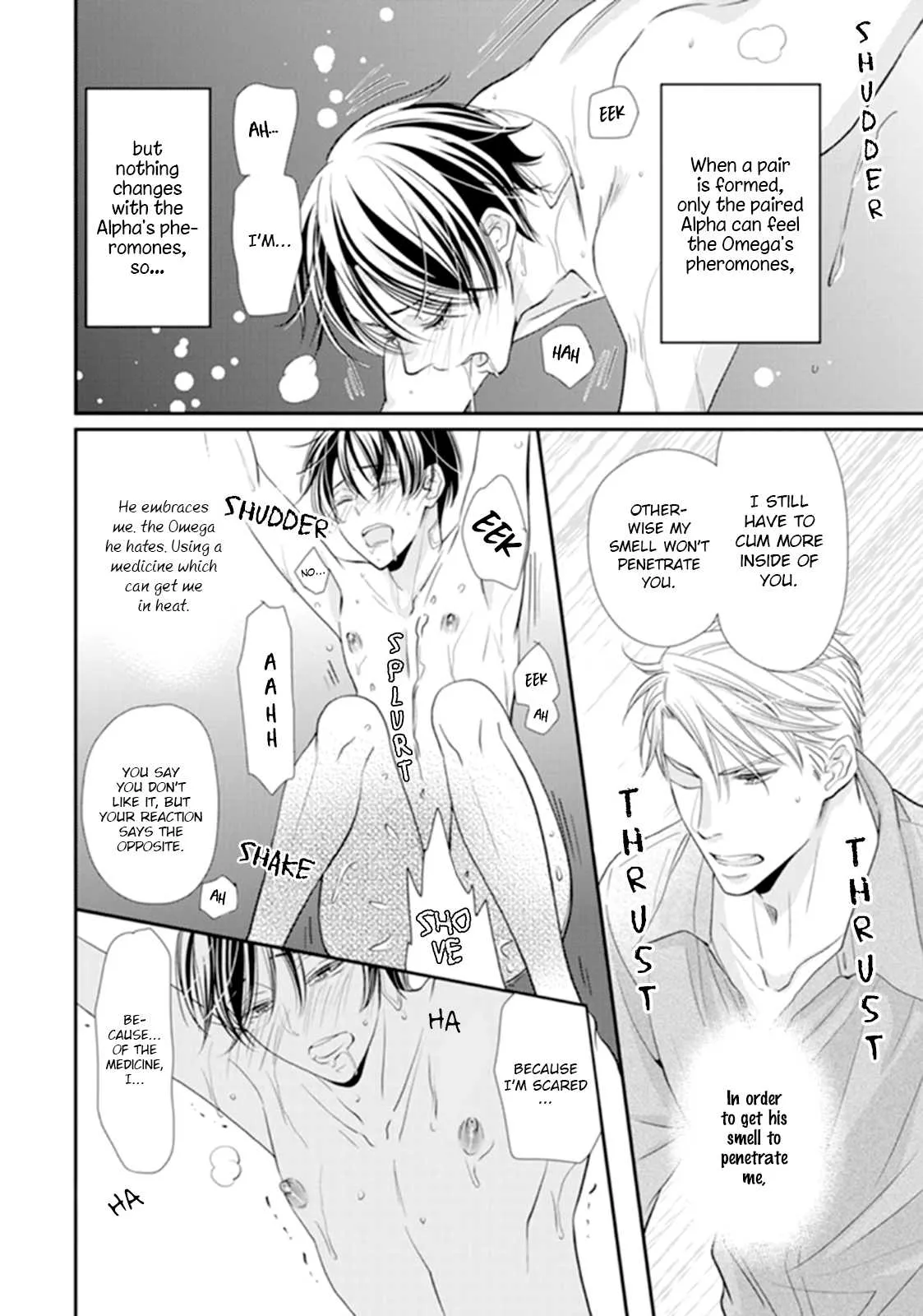 Usotsuki na Tsugai Chapter 2 page 7 - 