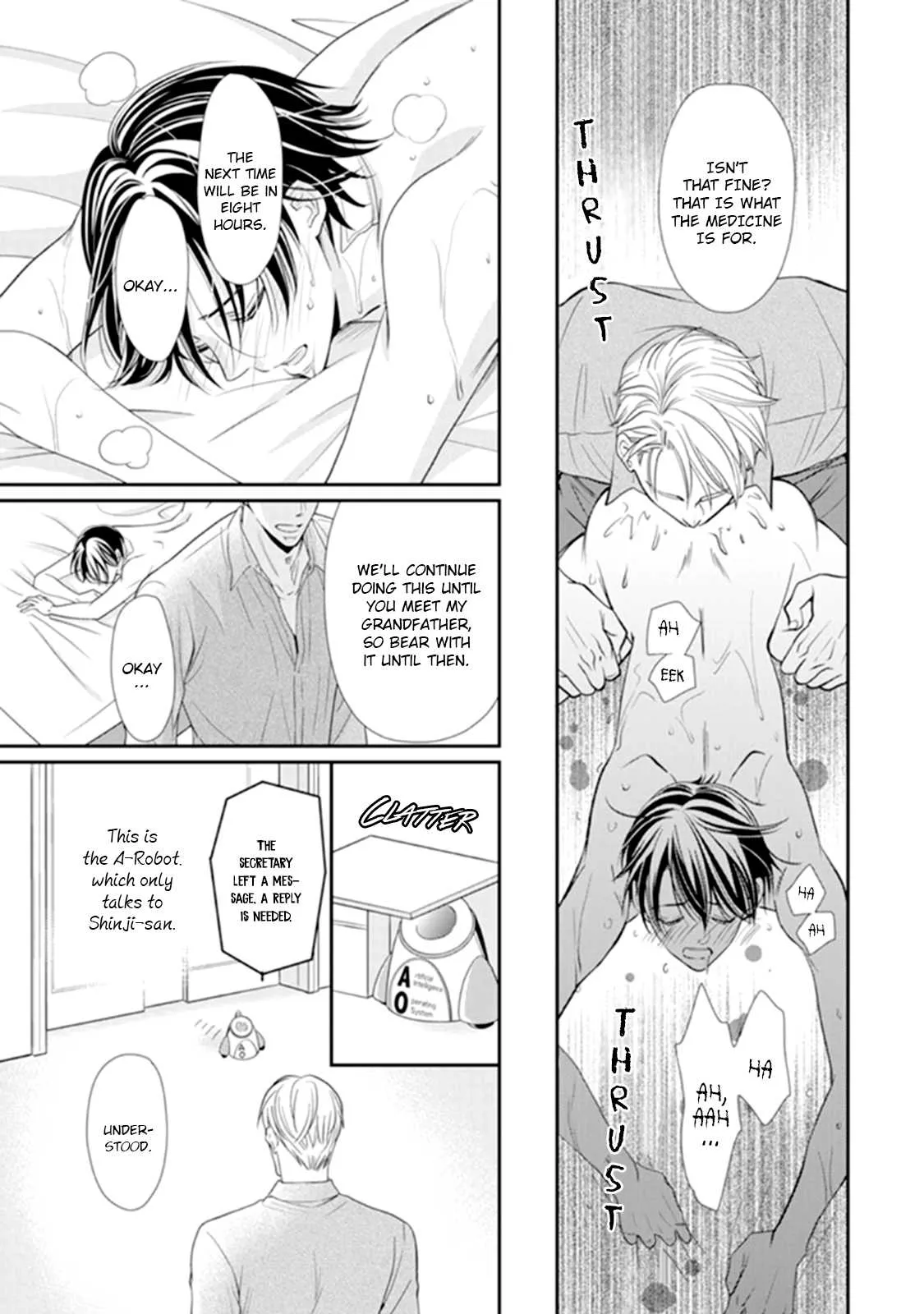 Usotsuki na Tsugai Chapter 2 page 8 - 